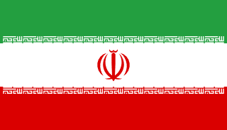 Iran, Islamic Republic Of Flag