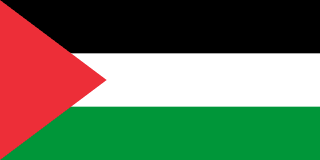 Palestinian Territory, Occupied Flag