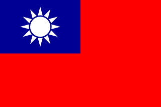 Taiwan Flag